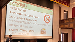 Ciel活動写真